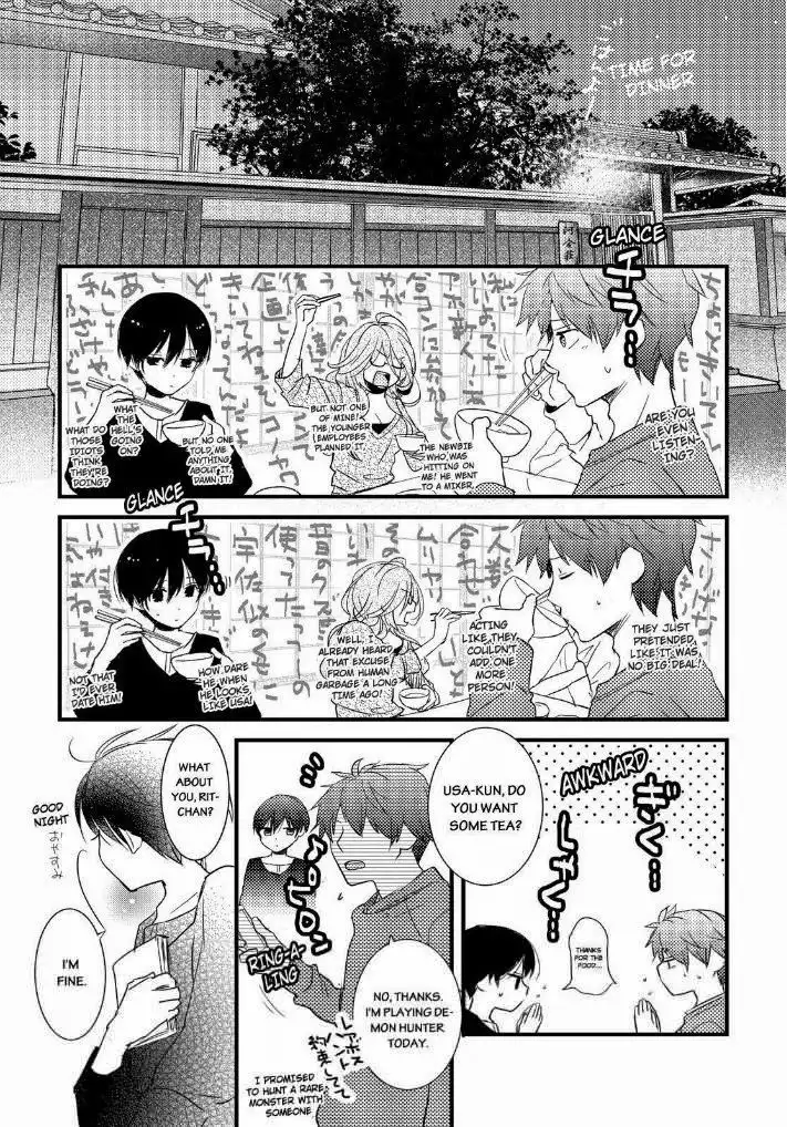 Bokura wa Minna Kawaisou Chapter 58 1